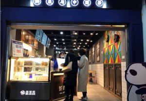 杭州鲸鱼体育怎加盟怎么样？